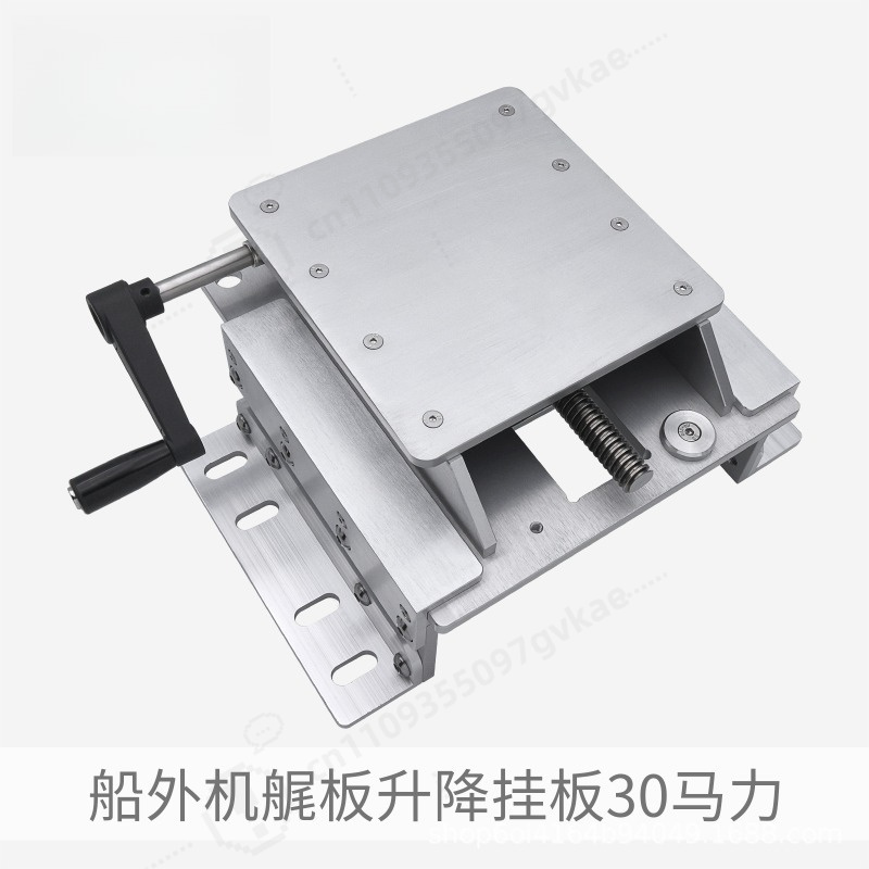 Manual Adjustable Aluminum Out - đánh giá và giá Fishing Boat Aluminum