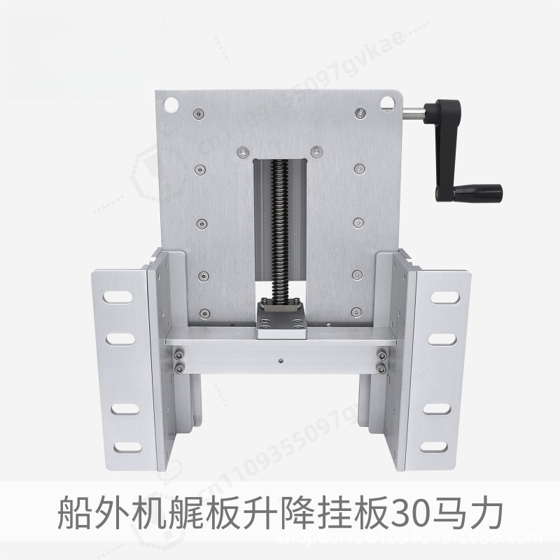 Manual Adjustable Aluminum Out - đánh giá và giá Fishing Boat Aluminum