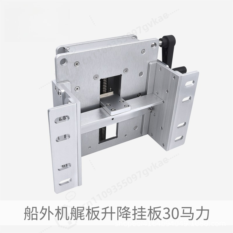 Manual Adjustable Aluminum Out - đánh giá và giá Fishing Boat Aluminum