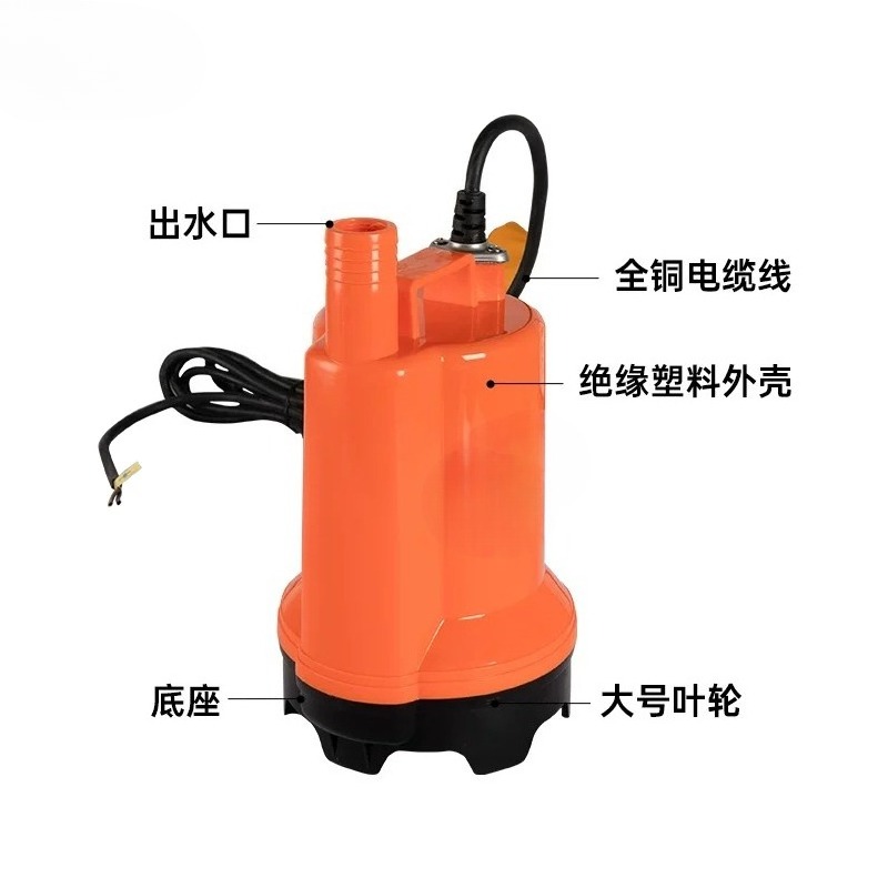 12V 24V DC Marine Bilge Pump,  - đánh giá và giá Fishing Boat Bilge Pump