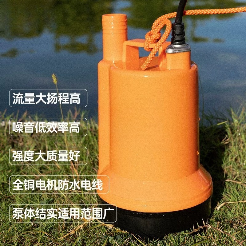 12V 24V DC Marine Bilge Pump,  - đánh giá và giá Fishing Boat Bilge Pump